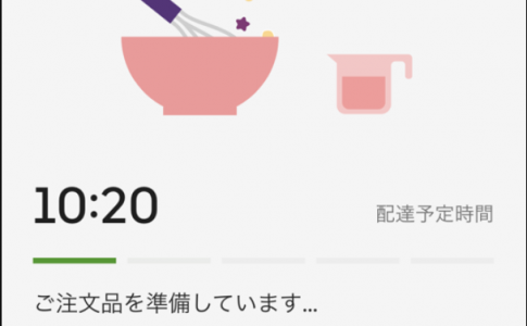 Uber Eats(ウーバーイーツ)の支払方法を解説！10種類のメリット 