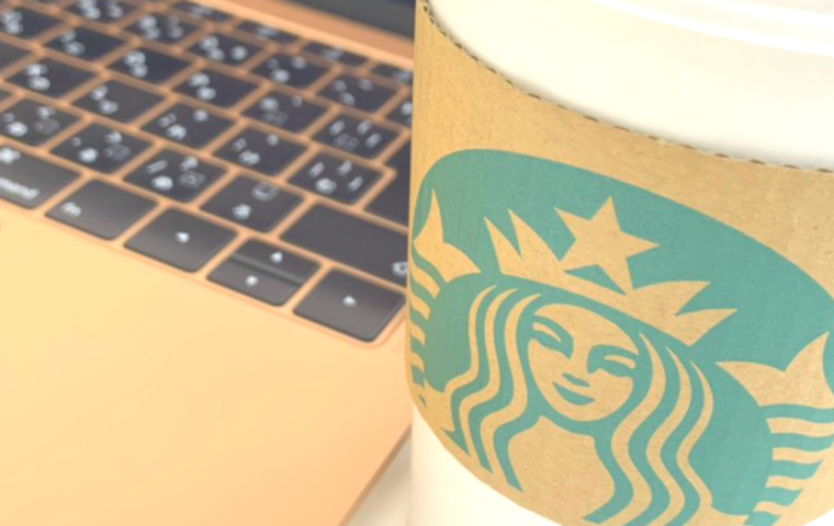 スタバをウーバーイーツで頼む