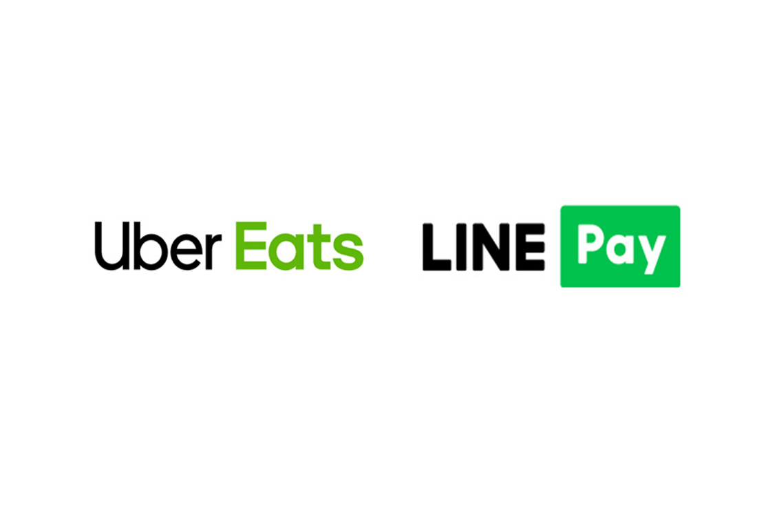 Uber Eats ウーバーイーツ をline Pay ラインペイ で決済する方法