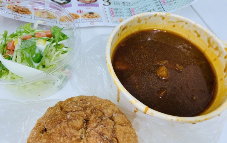 ベリーベリースープ アパホテル東新宿店