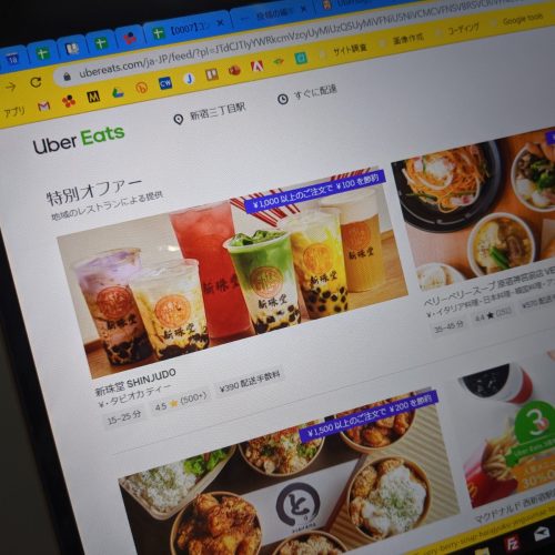 UberEatsウーバーイーツ 何から始める?