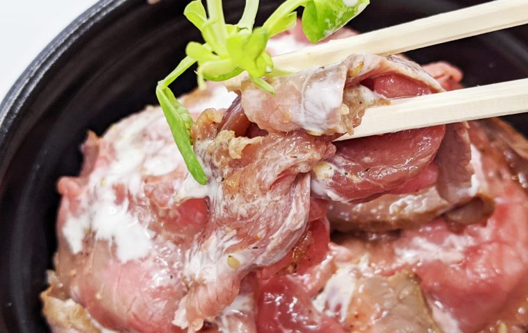 どん浴のローストビーフ丼