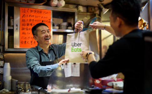 最新】金沢市のUber Eats（ウーバーイーツ）対応エリア[配達員登録 