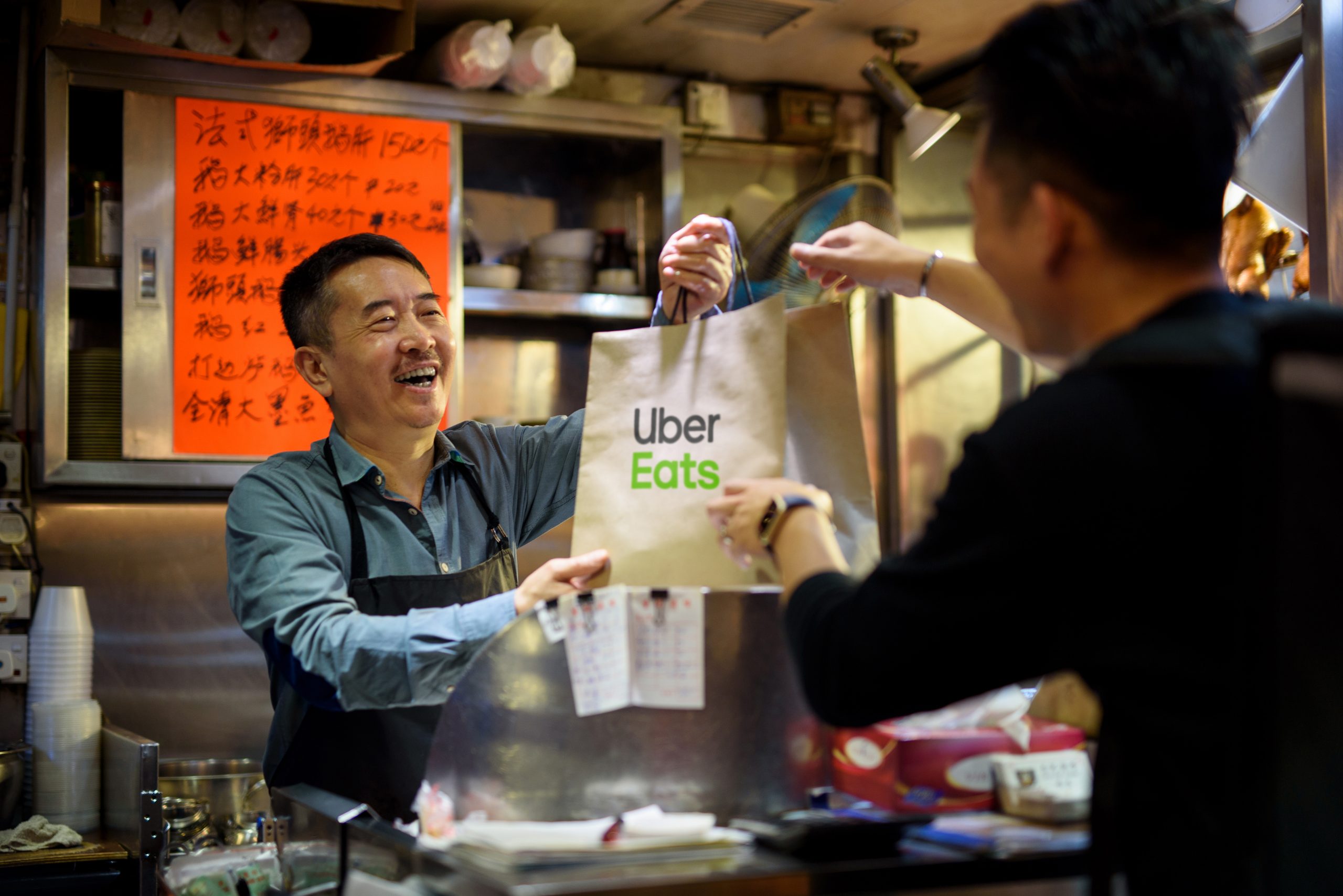 Uber Eats ウーバーイーツ に出店する方法とメリット デメリット