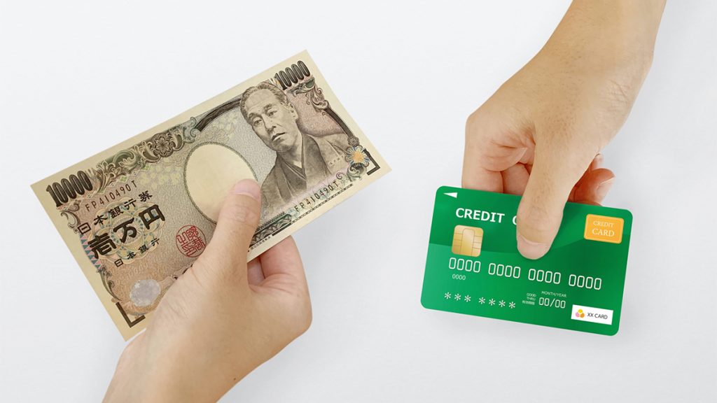 京都のUber Eats（ウーバーイーツ）対応エリア・範囲［配達員登録 