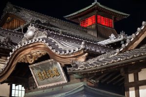 【最新】愛媛県松山市のUber Eats（ウーバーイーツ）対応エリア