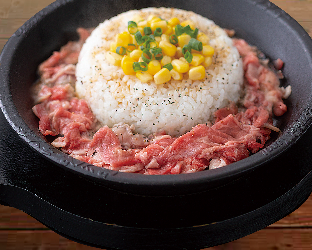 お肉たっぷりビーフペッパーライス／1,390 円