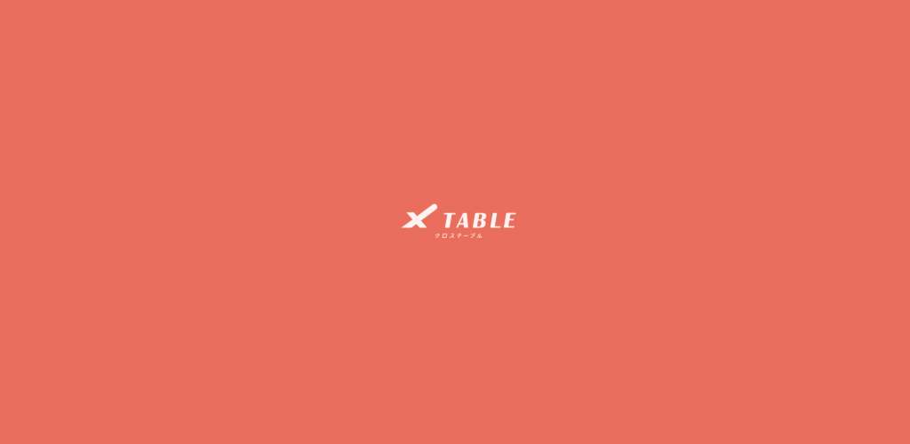 フードデリバリーサービス「X TABLE（クロステーブル）」