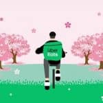 福岡県飯塚市のUber Eats（ウーバーイーツ）対応エリア・範囲[配達員 