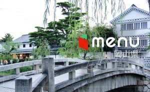 岡山のmenu(メニュー)対応エリア[配達員登録/クーポン]
