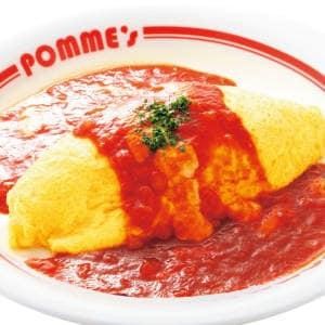 モッツァレラチーズのトマトソースオムライス／1,700円